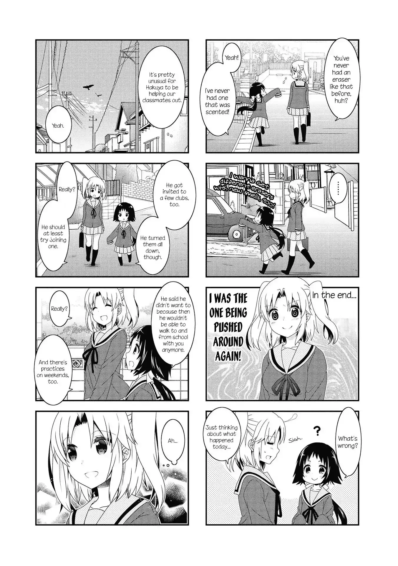 Mikakunin de Shinkoukei Chapter 103 7